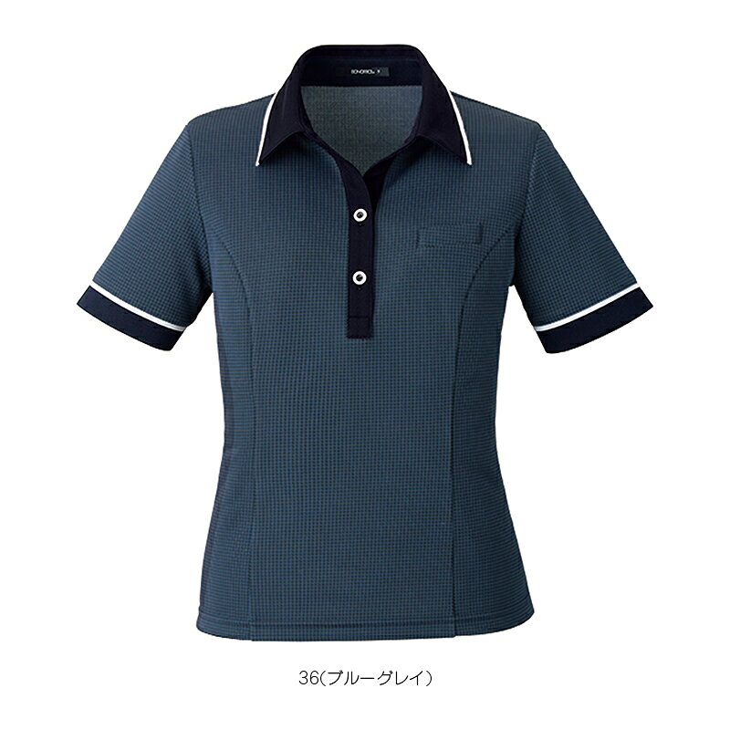 事務服 ポロニット AD8804 制服 ユニフ...の紹介画像3