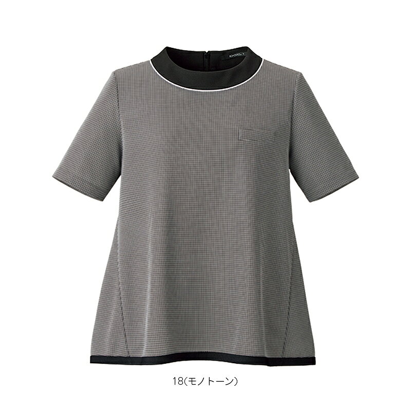 事務服 プルオーバー AD8805 制服 ユニ...の紹介画像2
