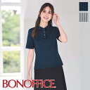  |jbg AD8806 BONOFFICE {ItBX BONMAX {}bNX tH[}  t JE^[fB  jtH[