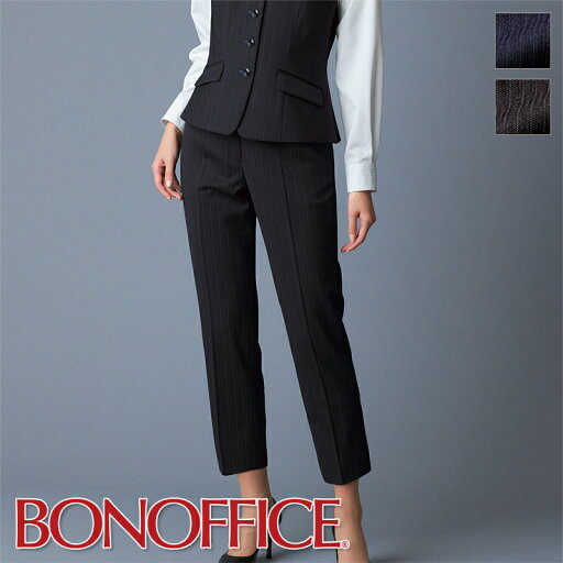 事務服 テーパードパンツ AP6256 BON OFFICE ボンオフィス オフィス フォーマル 事務員 受付 カウンターレディ 制服 ユニフォーム 事務服 テーパードパンツ AP6256 BON OFFICE ボンオフィス オフィス フォーマル 事務員 受付 カウンターレディ 制服 ユニフォーム
