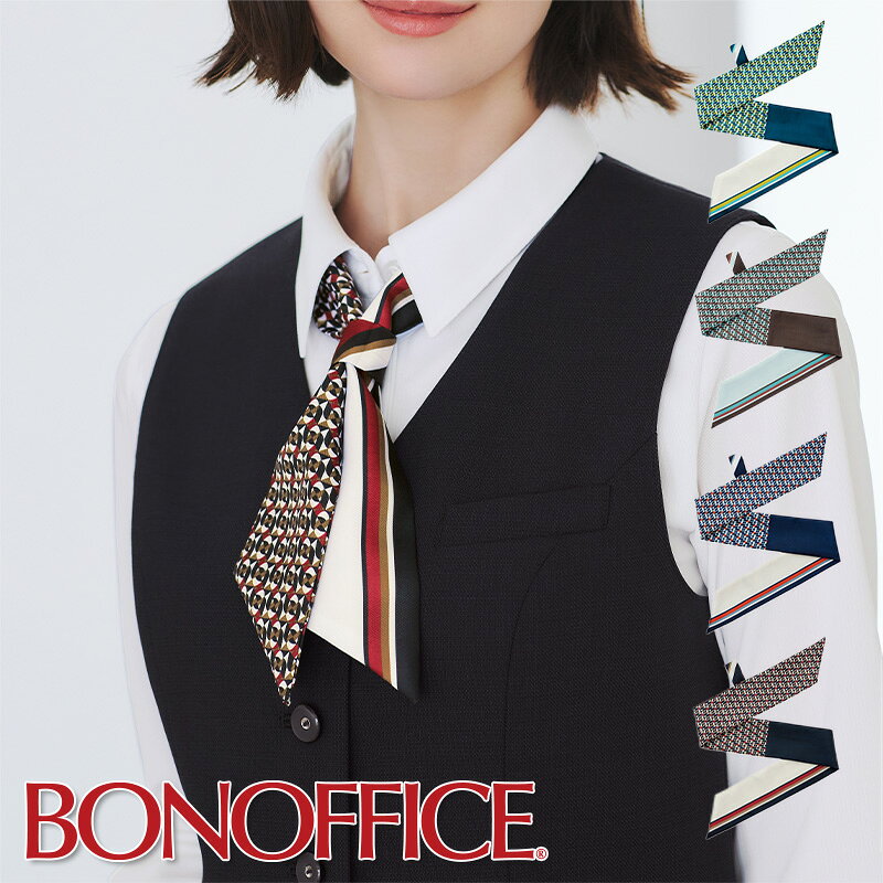 事務服 スカーフブローチ BCA9120 BON OFFICE ボンオフィス オフィス フォーマル 事務員 受付 カウンターレディ 制服…