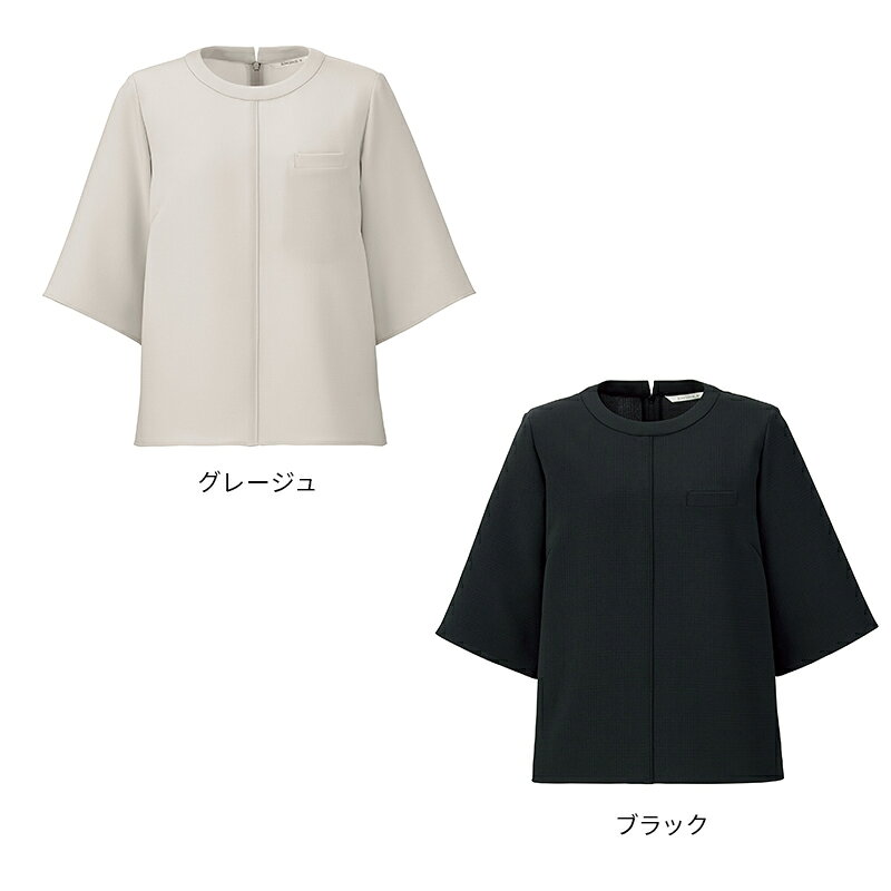 事務服 プルオーバー BCD8704 BONOFFICE ボンオフィス BONMAX ボンマックス フォーマル 事務員 受付 カウンターレディ 制服 ユニフォーム