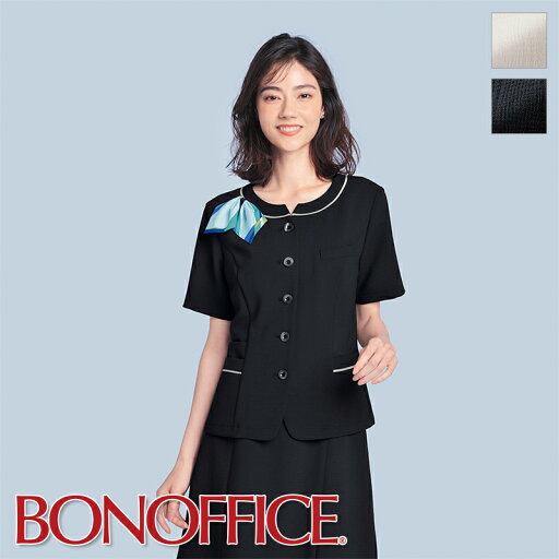 事務服 オーバーブラウス BCJ0715 BONOFFICE ボンオフィス BONMAX ボンマックス フォーマル 事務員 受付 カウンターレディ 制服 ユニフォーム 事務服 オーバーブラウス BCJ0715 BONOFFICE ボンオフィス BONMAX ボンマックス フォーマル 事務員 受付 カウンターレディ 制服 ユニフォーム