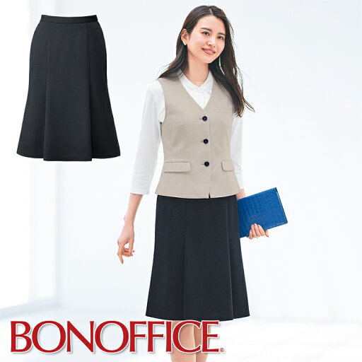 事務服 マーメイドスカート(ロング丈) BCS2116 BONOFFICE ボンオフィス BONMAX ボンマックス フォーマル 事務員 受付 サロン カウンターレディ 制服 ユニフォーム 事務服 マーメイドスカート(ロング丈) BCS2116 BONOFFICE ボンオフィス BONMAX ボンマックス フォーマル 事務員 受付 サロン カウンターレディ 制服 ユニフォーム