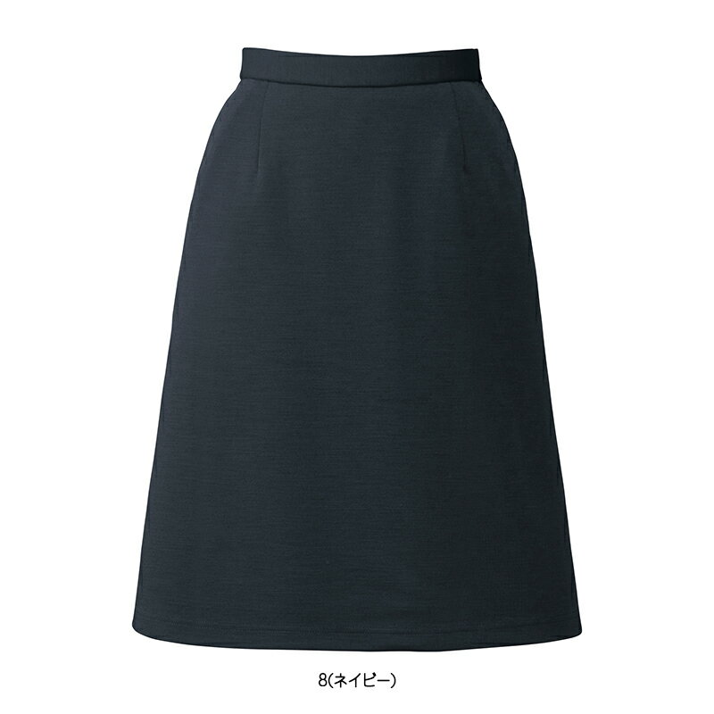 事務服 Aラインスカート BCS2117 BONOFFICE ボンオフィス BONMAX ボンマックス フォーマル 事務員 受付 サロン カウンターレディ 制服 ユニフォーム