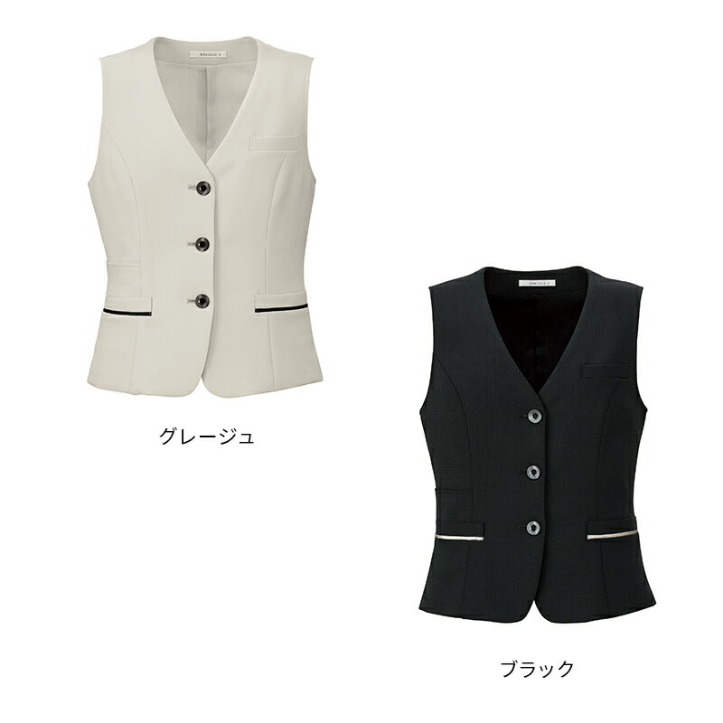 事務服 ベスト BCV1109 BONOFFICE ボンオフィス BONMAX ボンマックス フォーマル 事務員 受付 カウンターレディ 制服 ユニフォーム 2