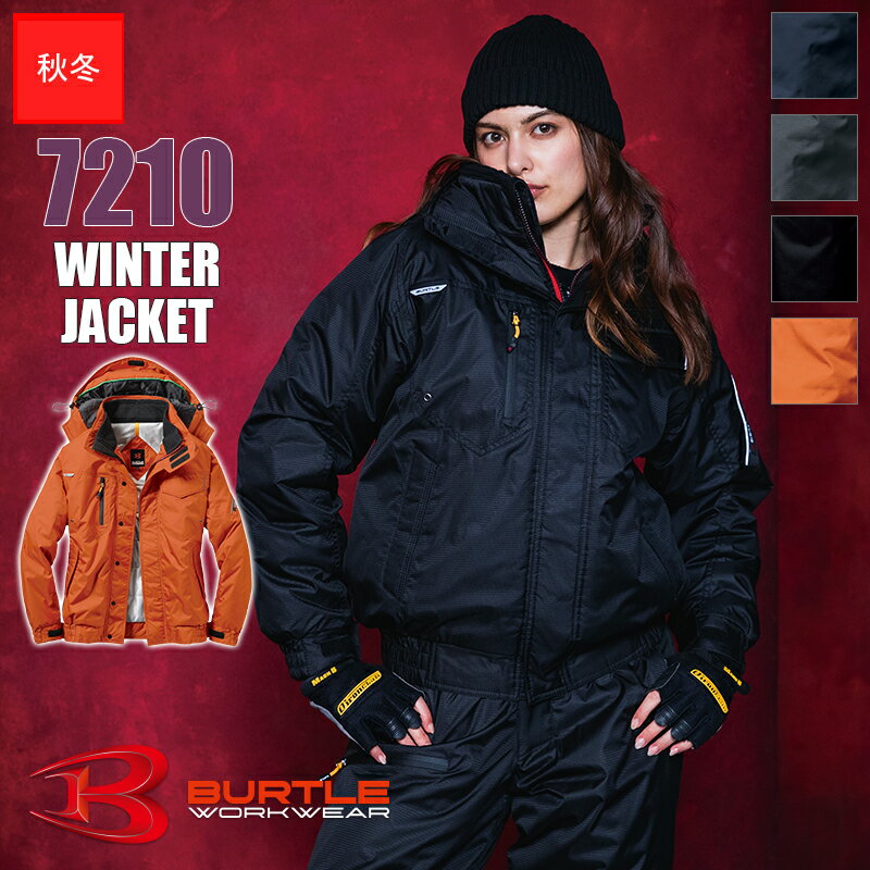 ジャケット・アウター l Columbia アウター ジャケットサイズL