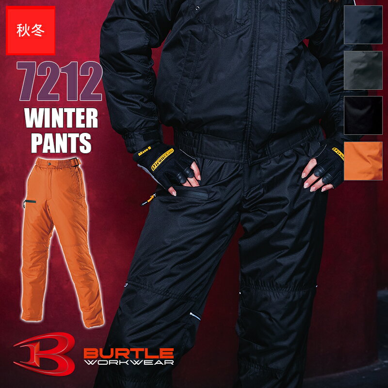  ɴѥ(˥å) 7212 BURTLE Сȥ   ܥ  ɴ ɱ ť ȥܥ ɴ ɴ []...