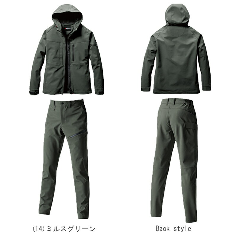 【即納】【上下セット】作業服 ジャケット&カー...の紹介画像2
