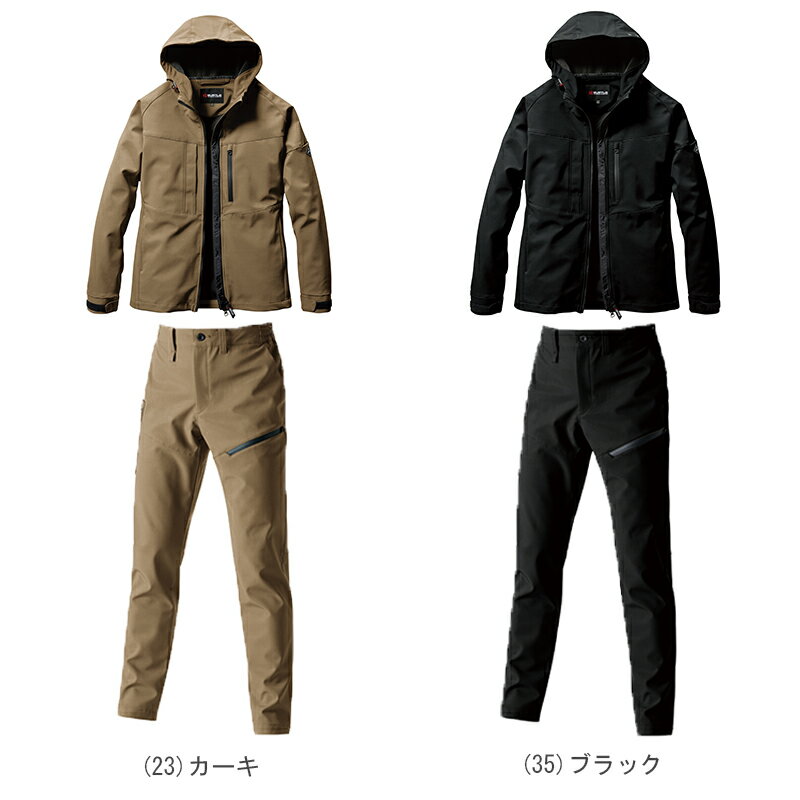 【即納】【上下セット】作業服 ジャケット&カー...の紹介画像3