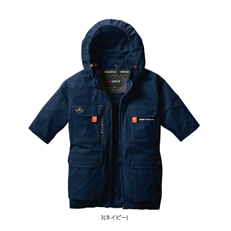 【即納】【在庫豊富】NEW【服のみ】エアークラフトタクティカル半袖ブルゾン AC2036NEW [2025モデル]【アームハイバックファン仕様】【フルハーネス対応】 BURTLE バートル AIRCRAFT 空調作業服 [返品・交換不可] 2