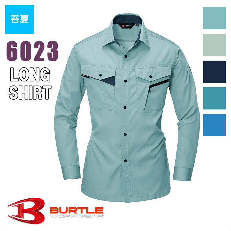 ����� Ĺµ����� 6023 BURTLE �С��ȥ� ���ť��� ����� ������ ��������� [�ղ���] [���ʡ����Բ�]