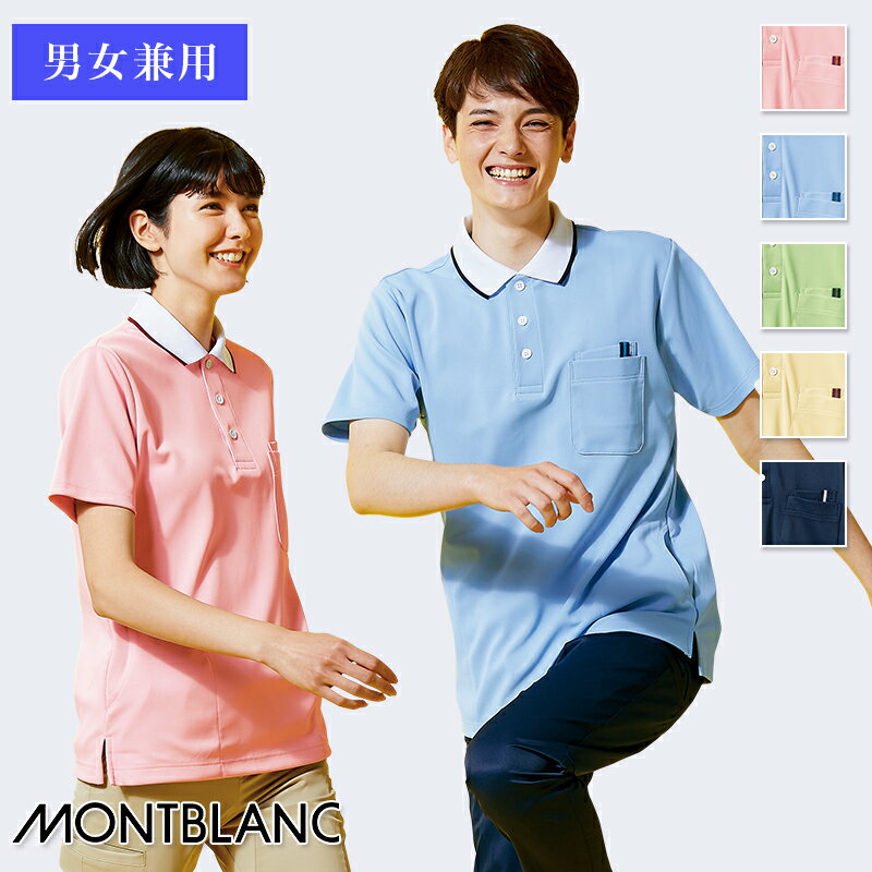 ˥ե ݥ Ⱦµ˽ѡ32-5032 MONTBLANC ֥ ˥ե     ˥å ˥ե