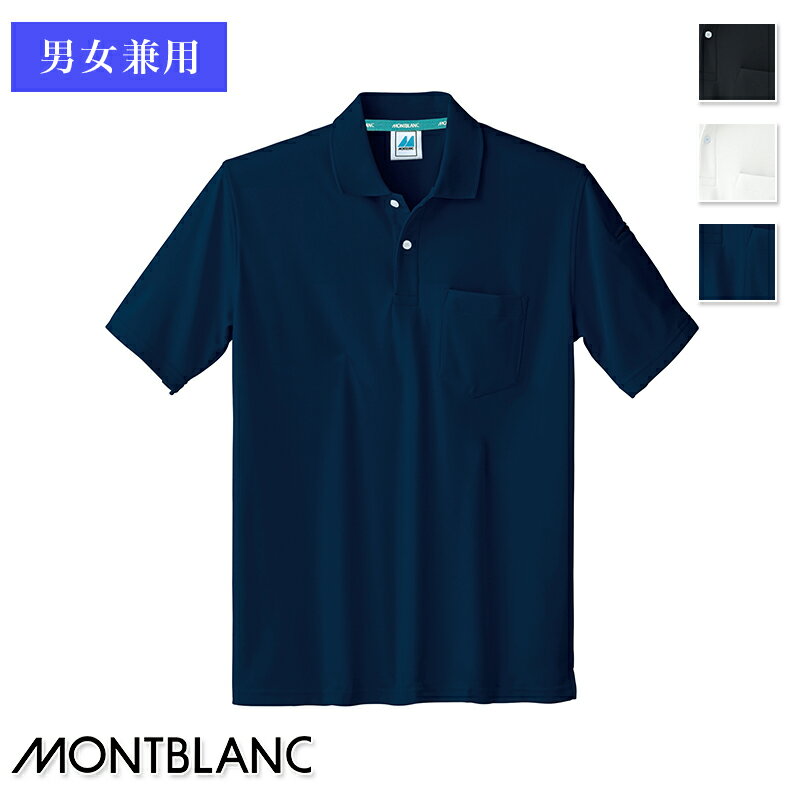 ˥ե ݥ Ⱦµ˽ѡ32-5050 MONTBLANC ֥ ˥ե   ...