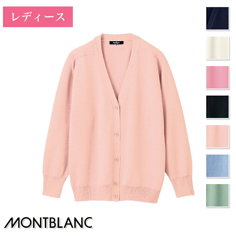 ˥ե ǥνѡ56-021 MONTBLANC ֥ ˥ե    ...