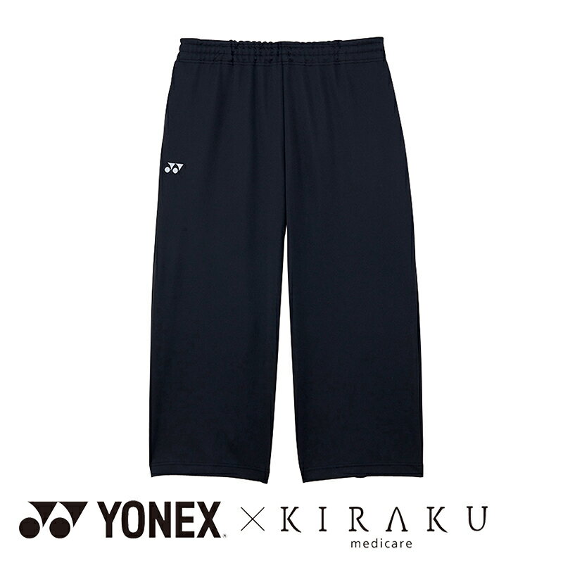 샆jtH[ nrpcySS`3Lz[jp] CY450 YONEX lbNX KIRAKU LN EFA PAEFA  Y{