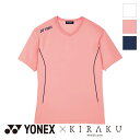 介護ユニフォーム 軽量VネックTシャツ【SS~3L】[男女兼用] CY700YONEX ヨネックス KIRAKU キラク 介護ウェア ケアウェア 制服