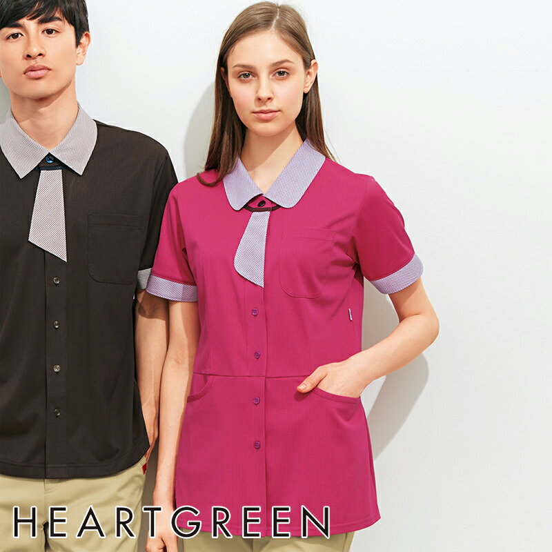 介護ユニフォーム 半袖ロングニットシャツ HL-2639 女性用 レディース 介護ウェア ケアウェア HEARTGREEN ハートグリーン 制服