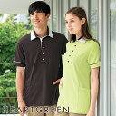 介護ユニフォーム 半袖プルオーバー HM-2449 男女兼用 ユニセックス 介護ウェア ケアウェア HEARTGREEN ハートグリーン 制服