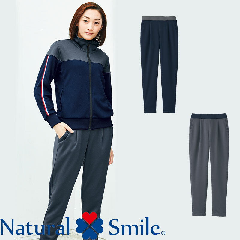˥ե ѥ 2  ǥ TP6303L   Natural Smile ʥ륹ޥ...
