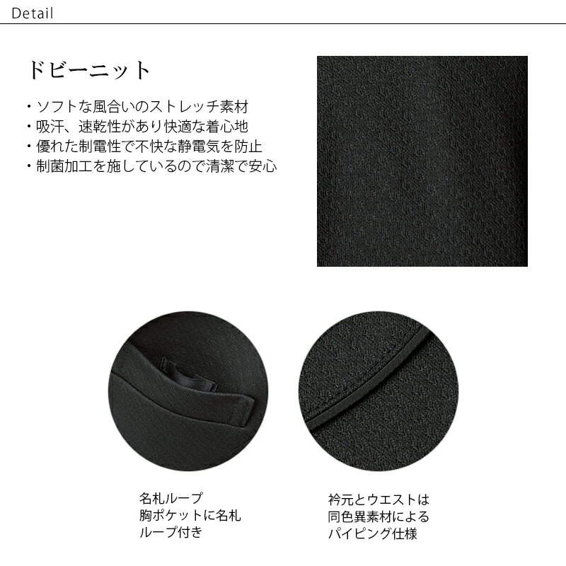 ��̳�� ���ԡ��� 7738CounterBiz �����󥿡��ӥ� �ϥͥ��ȡ��� �ۥƥ� �ե���� ���� �ܵ� ���󥷥��른�� �����󥿡���ǥ� ����ѥ˥��� ���硼�롼�� ���� ��˥ե�����