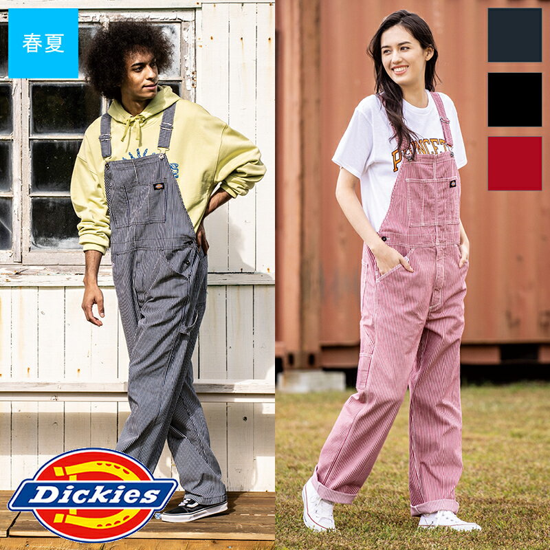 【カラー】 1(ネイビー)13(ブラック)20(レッド) 【素材】 ストレッチヒッコリー（綿70%、ポリエステル28%、ポリウレタン2%） 【機能性・仕様】 ・ストレッチ素材(ヨコ伸び約9%) ・フロントマルチポケット ・左サイドハンマーループ ・右サイドツールポケット ・ウエストアジャスター仕様 ・アメリカンネーム付 【商品説明】 オールドアメリカンスタイルに仕上げたヒッコリーオーバーオール。 ストレッチを効かせたヒッコリー。右サイドにはエ具を入れるツールボケット、左サイドにはハンマーループを装備。ワーカーのための機能を盛リ込みつつカジュアルにも着こなせるスタイル。 ---ご注意--- ※このシリーズは海外生地、海外染色のため、製品により若干の色の違いが発生することがございます。ご了承ください。※染料が色落ちしますので他の物と一緒に洗わないでください。※汗や雨などで湿った状態及び摩擦によって色移りすることがあります。※洗濯により3%前後縮みますので丈詰めをする際は股下を長めにしてください。※乾燥機の使用は避けてください。※熱やスチームで縮むことがありますので、アイロン掛けには十分注意してください。 ・Dickies / ディッキーズ ・CO-COS / コーコス ・ユニセックス / 男女兼用 ・メンズ / 男性 / レディース / 女性 ・カジュアル / 普段着 ・作業服 / 作業着 / 仕事服 / 仕事着 ・ワークユニフォーム / ワークウェア ・人気ブランド / ユニフォーム / 制服ライトストレッチヒッコリーオーバーオール D-7109 ストレッチCVC半袖ツナギ D-749 ストレッチヒッコリーツナギ D-716 【カラー】 1(ネイビー)13(ブラック)20(レッド) 【素材】 ストレッチヒッコリー（綿70%、ポリエステル28%、ポリウレタン2%） 【機能性・仕様】 ・ストレッチ素材(ヨコ伸び約9%) ・フロントマルチポケット ・左サイドハンマーループ ・右サイドツールポケット ・ウエストアジャスター仕様 ・アメリカンネーム付 【商品説明】 オールドアメリカンスタイルに仕上げたヒッコリーオーバーオール。 ストレッチを効かせたヒッコリー。右サイドにはエ具を入れるツールボケット、左サイドにはハンマーループを装備。ワーカーのための機能を盛リ込みつつカジュアルにも着こなせるスタイル。 ---ご注意--- ※このシリーズは海外生地、海外染色のため、製品により若干の色の違いが発生することがございます。ご了承ください。※染料が色落ちしますので他の物と一緒に洗わないでください。※汗や雨などで湿った状態及び摩擦によって色移りすることがあります。※洗濯により3%前後縮みますので丈詰めをする際は股下を長めにしてください。※乾燥機の使用は避けてください。※熱やスチームで縮むことがありますので、アイロン掛けには十分注意してください。