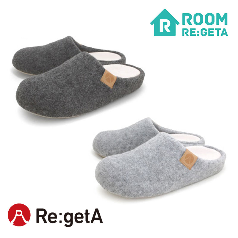 医療 ナースシューズ リゲッタ CHR-005【男女兼用】 リゲッパ フーユー Re:getA ディーフェイズ D-PHAS..