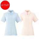 【特価】【在庫限りアウトレット】【1枚までメール便可】事務服 半袖ブラウス EJ_06170 フォーマル 事務員 受付 制服 オフィス ウェア [EJ9シリーズ...