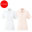 【特価】【在庫限りアウトレット】【1枚までメール便可】事務服 半袖ブラウス EJ_06172 フォーマル 事務員 受付 制服 オフィス ウェア [EJ9シリーズ...