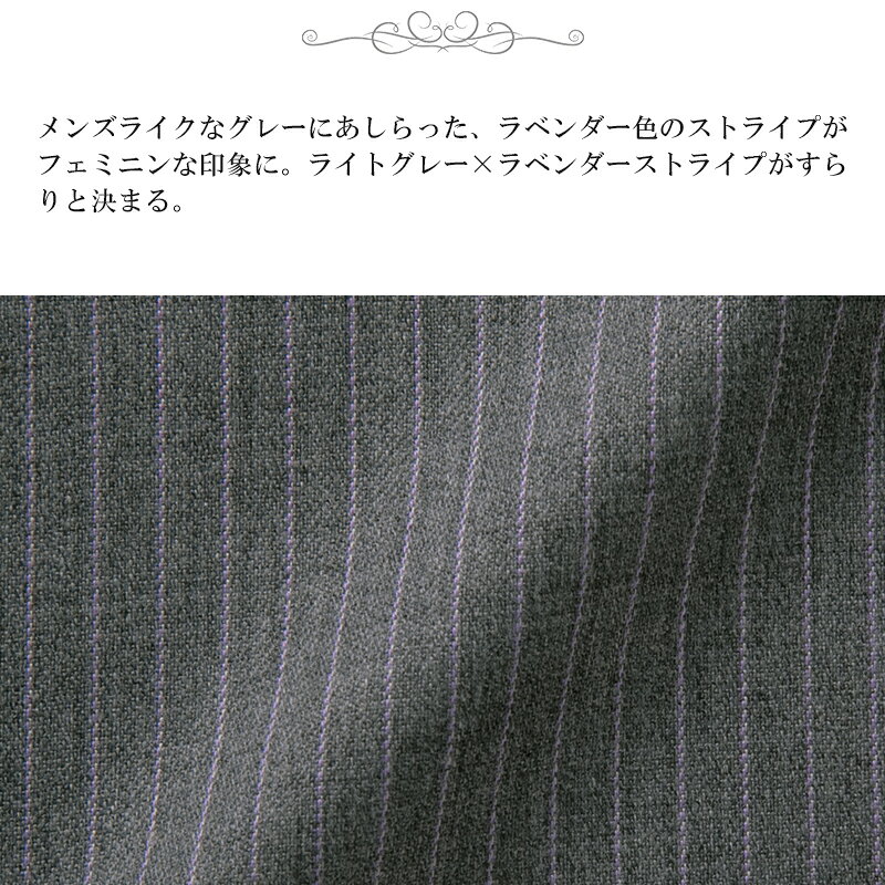 【特価】【在庫限りアウトレット】【1枚までメー...の紹介画像3