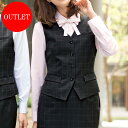 【特価】【在庫限りアウトレット】【1枚までメール便可】事務服 ベスト EJ_11040 フォーマル 事務員 受付 制服 オフィス ウェア [EJ2シ..