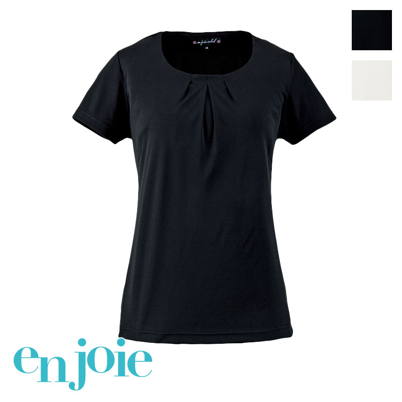 事務服 半袖カットソー 06150 事務員 受付 コンパニオン ショールーム 制服 ユニフォーム enjoie アンジョア