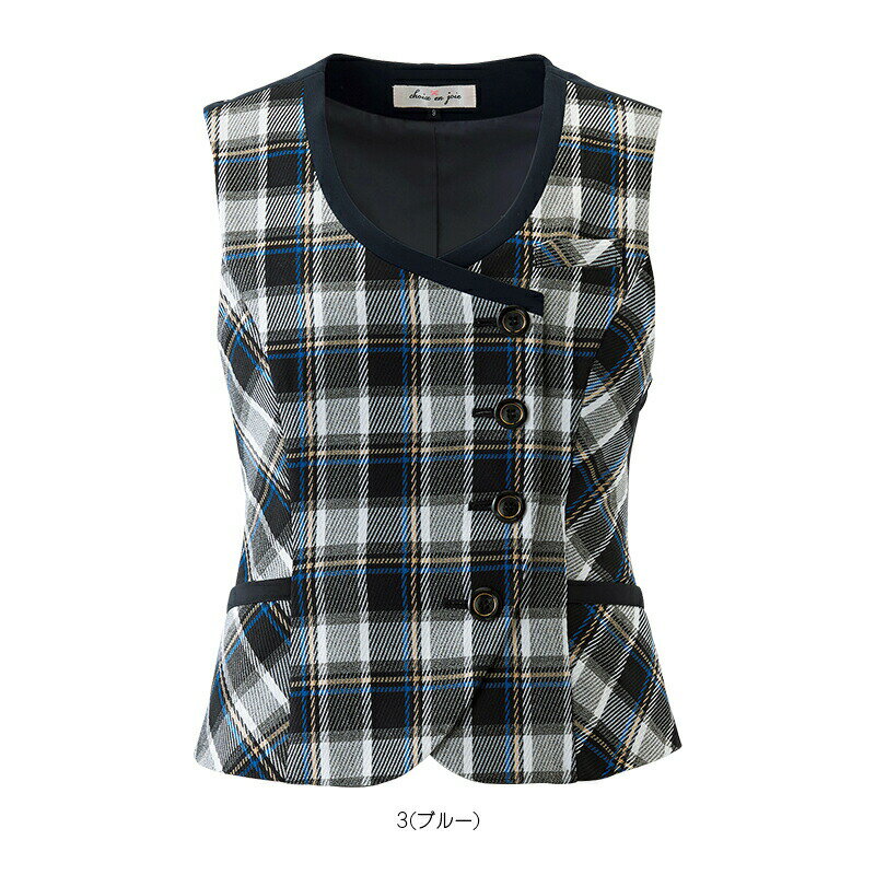 事務服 ベスト11940 事務員 受付 コンシェルジュ オフィスレディ カウンターレディ コンパニオン ショールーム 制服 かわいい ユニフォーム enjoie アンジョア