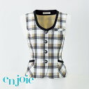 【特価】【在庫限りアウトレット】【1枚までメール便可】事務服 ベスト 16660 フォーマル 事務員 受付 制服 オフィス ウェア【返品交換不可】