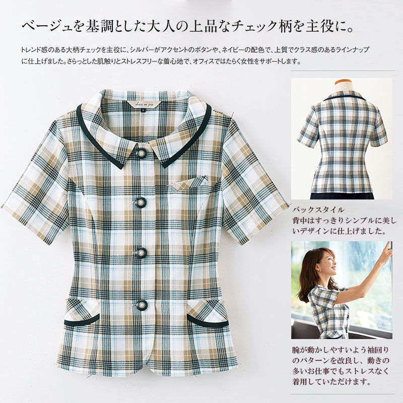 レディース 女性用 夏用 薄手 通気性 テンセル UVカット 紫外線対策 日焼け防止 ゆったり リラックス カジュアル シャツ ブラウス 羽織り カーディガン