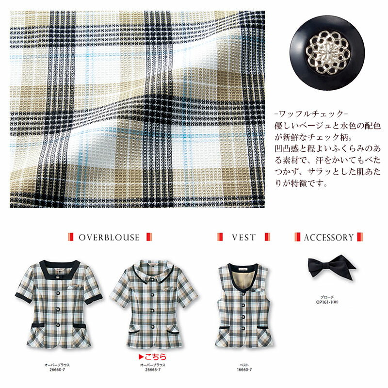 レディース 女性用 夏用 薄手 通気性 テンセル UVカット 紫外線対策 日焼け防止 ゆったり リラックス カジュアル シャツ ブラウス 羽織り カーディガン