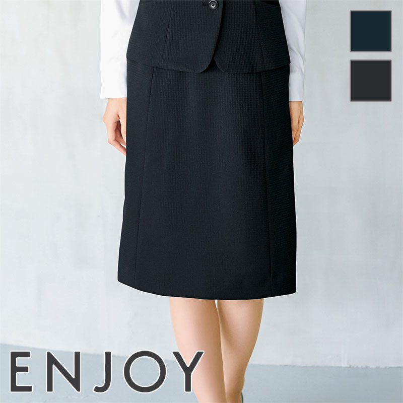 Rakuten - 事務服 セミタイトスカート EAS1007 ENJOY エンジョイ 事務服 フォーマル 受付 制服 ユニフォーム