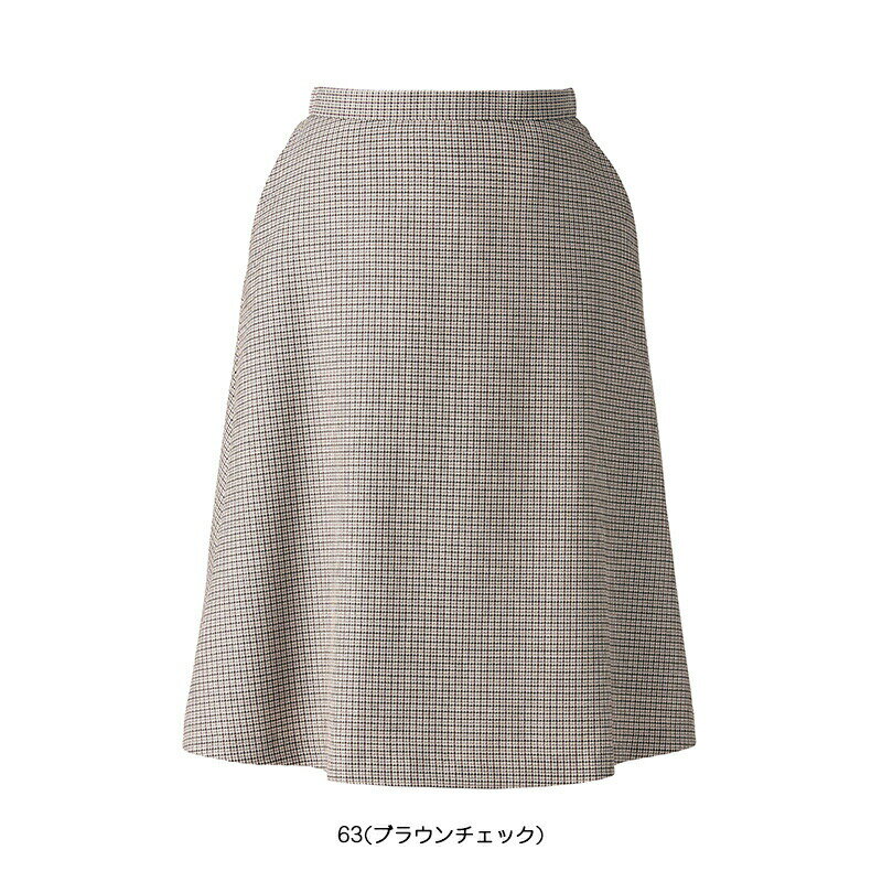 事務服 フレアスカート ウエストホールド EAS795 ENJOY エンジョイ 事務服 フォーマル 受付 制服 ユニフォーム