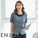 事務服 オーバーブラウス ESA830 ENJOY エンジョイ 事務服 フォーマル 受付 制服 ユニフォーム 春夏用