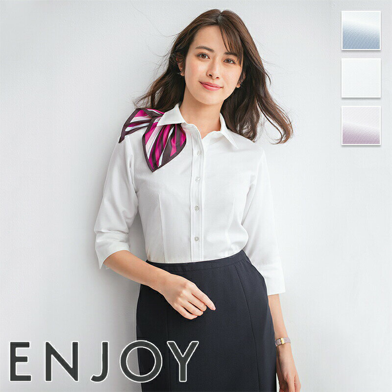 事務服 シャツブラウス 半袖 ESB659 ENJOY エンジョイ 事務服 フォーマル 受付 制服 ユニフォーム