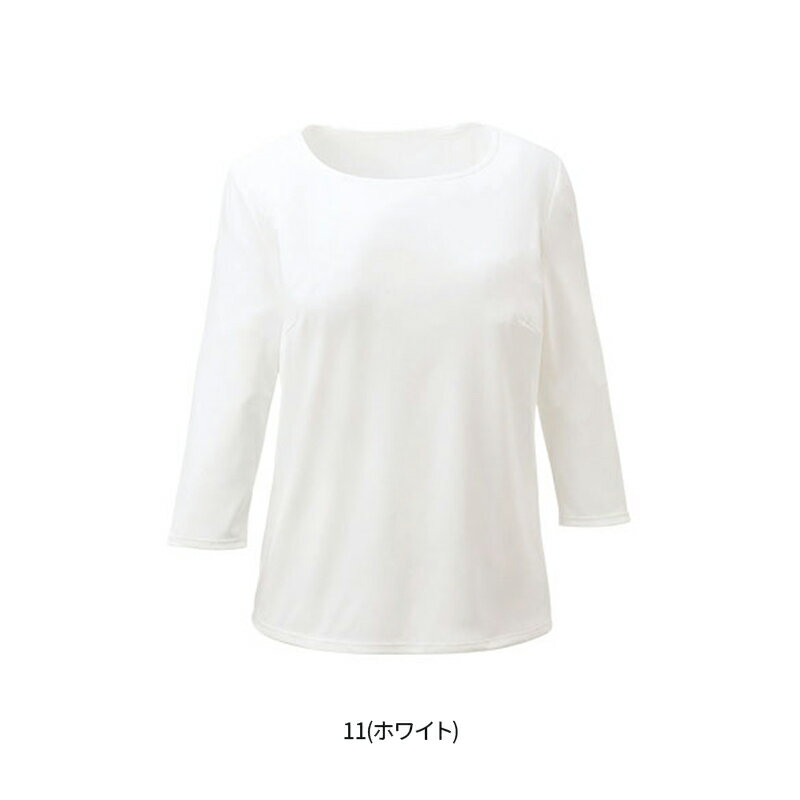 事務服 プルオーバー 七分袖 NWT059 ENJOY エンジョイ 事務服 フォーマル 受付 制服 ユニフォーム