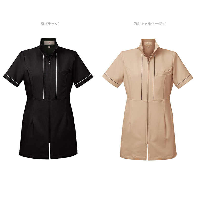 TB-77C-92　マクラ・マット・カバーシリーズ　ミニバスト　ピンク