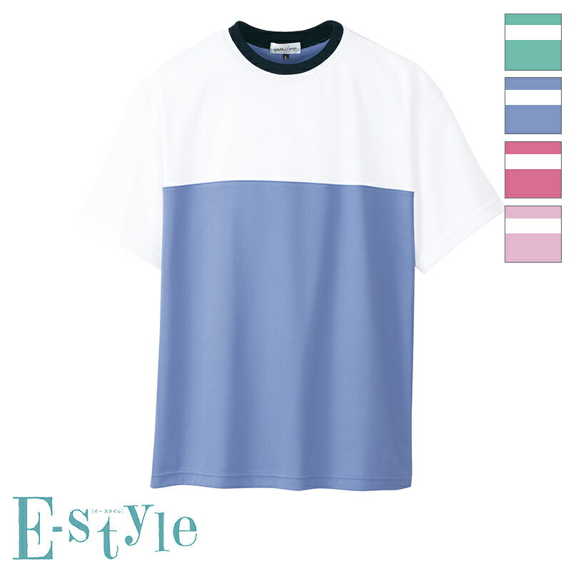 Rakuten - 介護ユニフォーム Tシャツ [男女兼用] [返品不可] UZT205 E-style イースタイルE-style イースタイル AKASHI 介護ウェア ケアウェア 制服