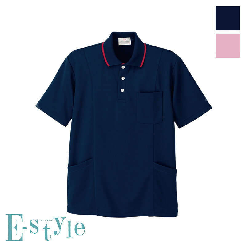 Short Sleeves - 介護ユニフォーム ポロシャツ [男女兼用] [返品不可] UZT470E E-style イースタイルE-style イースタイル AKASHI 介護ウェア ケアウェア 制服