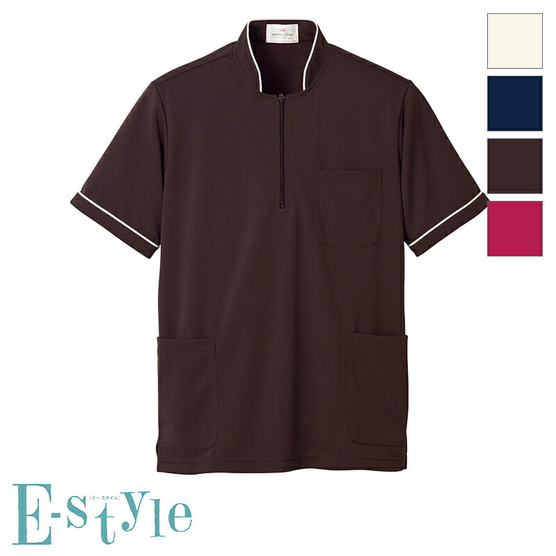 介護ユニフォーム 半開スクラブ [男女兼用] [返品不可] UZT473 E-style イースタイルE-style イースタ..