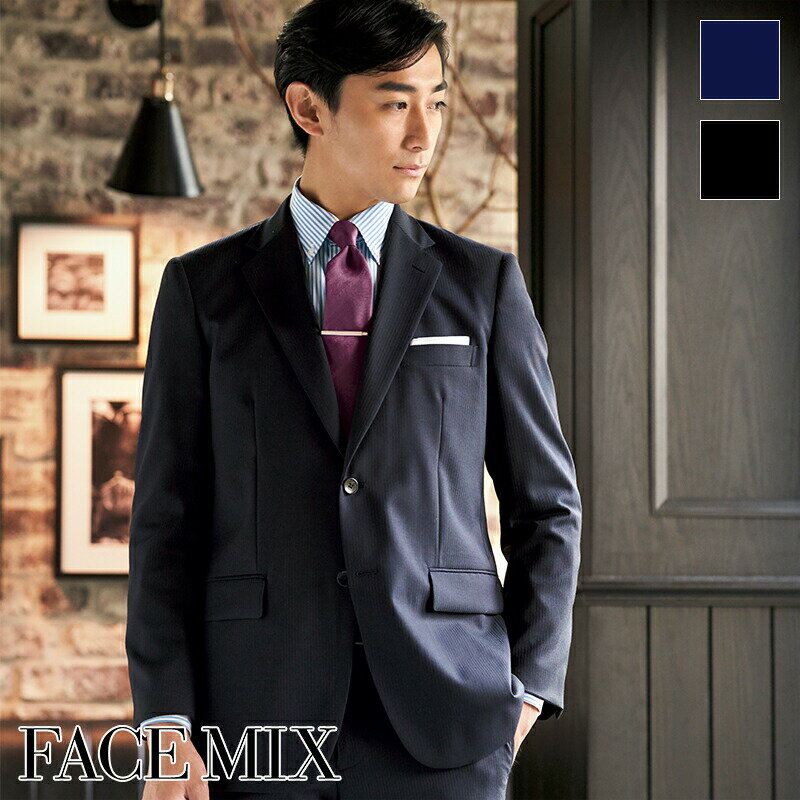 飲食店ユニフォーム ストレッチジャケット メンズ [男性用] FJ0025M全2色 制服 業務用シャツ フード制服 サービス レストラン ホテル バンケット 受付 FACE MIX フェイスミックス ボンマックス BONMAX