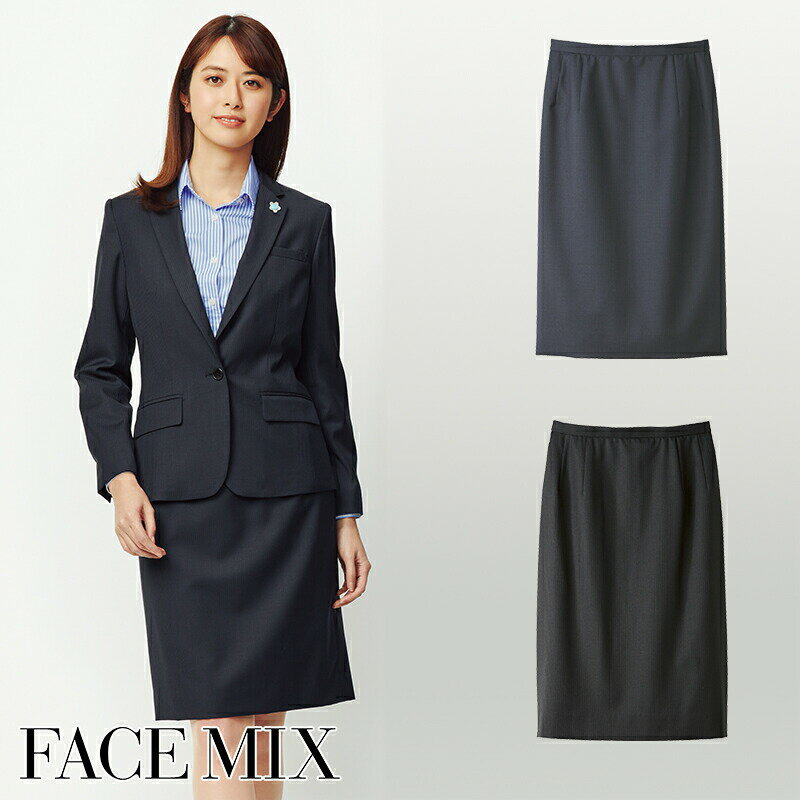 ����Ź��˥ե����� ���ȥ�å��������� [������] FS2012L��2�� ���� ��̳�ѥ���� ���� �����ӥ� �쥹�ȥ�� �ۥƥ� �Х󥱥å� ���� FACE MIX �ե������ߥå��� �ܥ�ޥå��� BONMAX