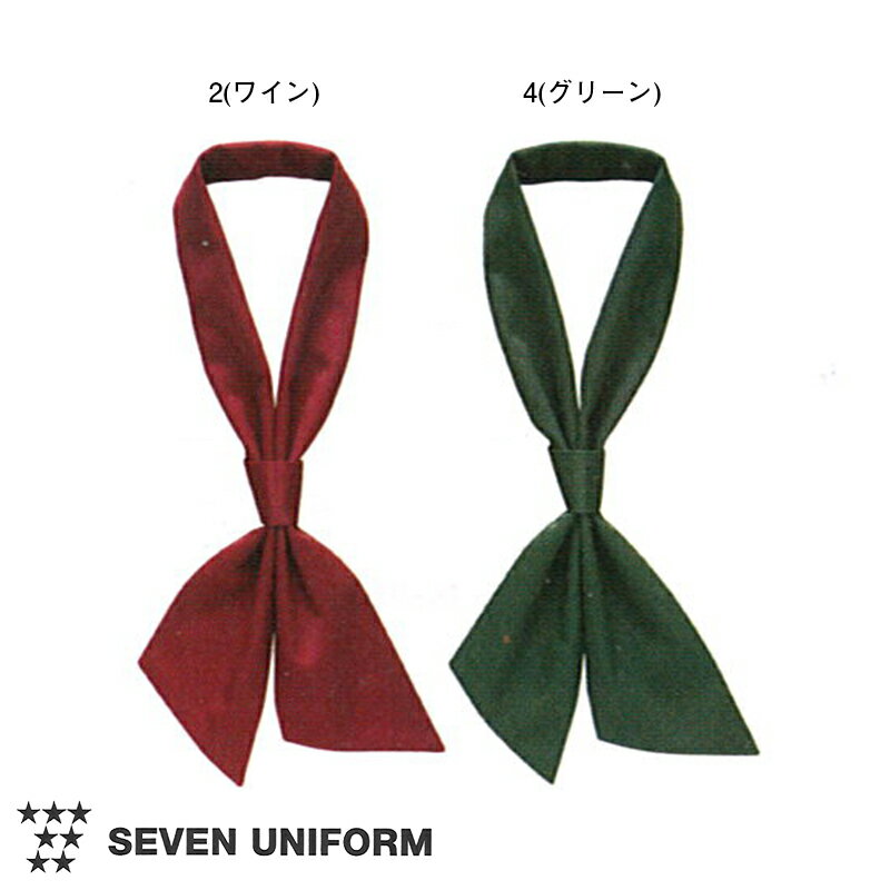 Ź˥ե 󥿥å [˽] JY4716 ˼ å ̾  SEVEN UNIFORM ֥μ