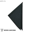 HXjtH[ Op [jp] JY4933 ~[ Lb`   SEVEN UNIFORM Zum