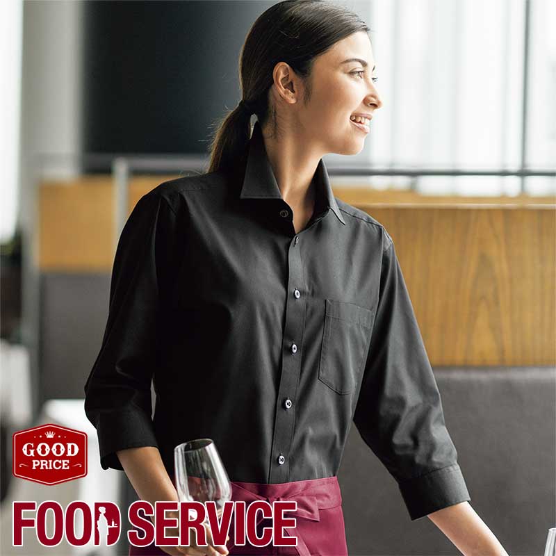 飲食店ユニフォーム ユニセックス シャツ 七分袖 [男女兼用] SBSU-1808 ウエイトレス ウエイター レストラン フード 制服 業務用 カフェ レストラン おしゃれ ブラック SerVo サーヴォ [Value]